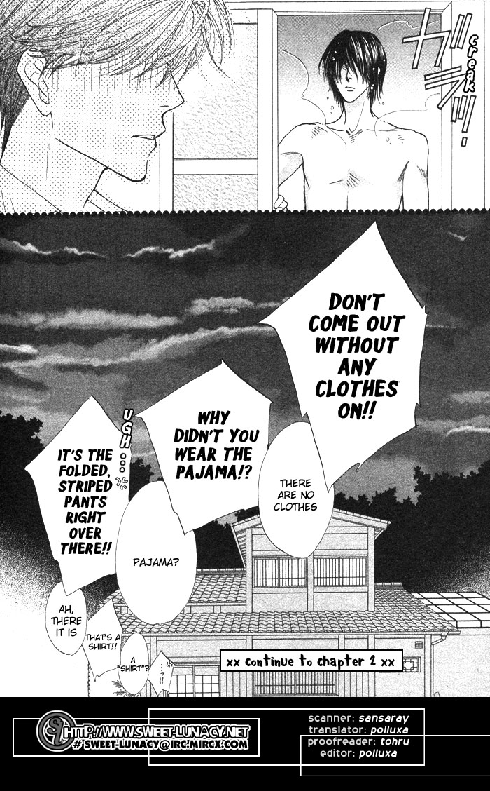 Silver Diamond Vol. 1 Ch. 1 第51页