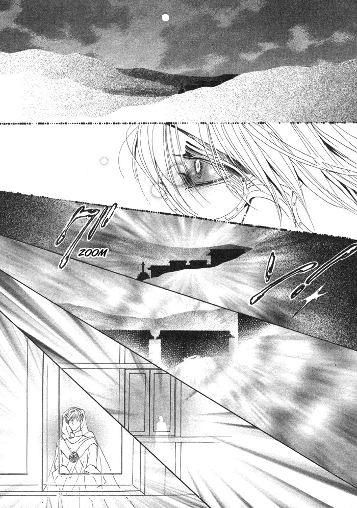 Silver Diamond 第8页
