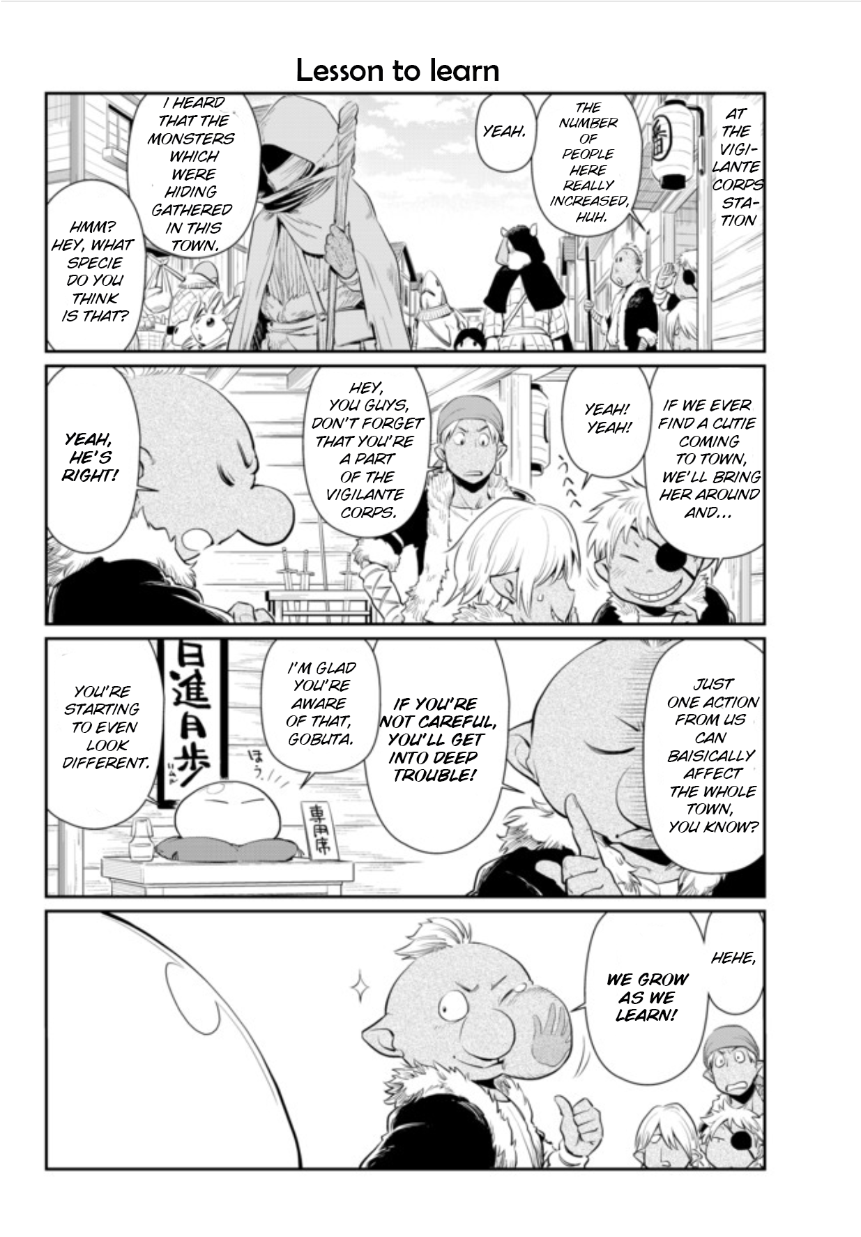 Tensura Nikki: Tensei Shitara Slime Datta Ken 第7页