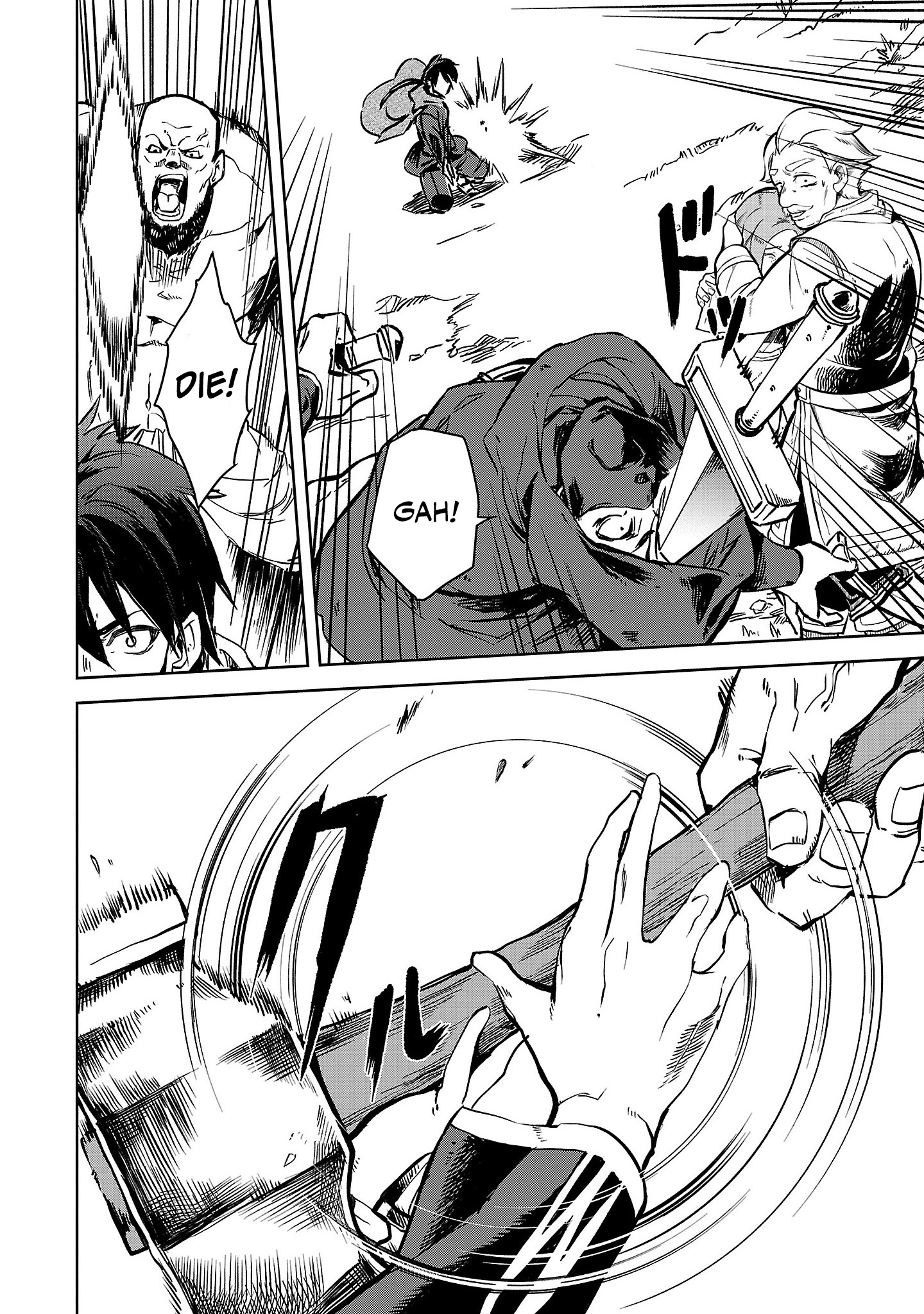 Class "Mushoku" no Eiyuutan: Koushaku-ke o Tsuihou Sareta ga, Jitsu wa Nagutta dake de Skill o Kakutoku Dekiru to Wakari, Tairiku Ichi no Eiyuu ni Noboritsumeru Vol. 1 Ch. 3 第15页