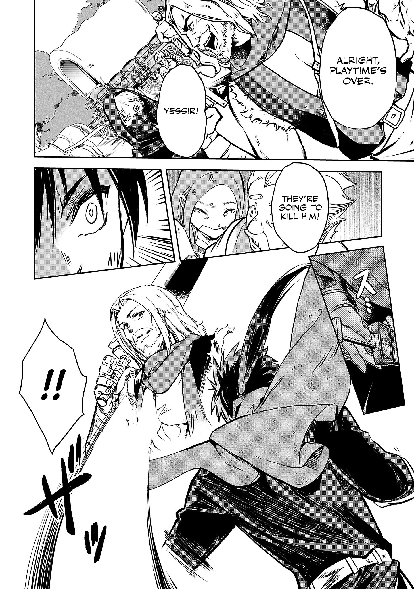 Class "Mushoku" no Eiyuutan: Koushaku-ke o Tsuihou Sareta ga, Jitsu wa Nagutta dake de Skill o Kakutoku Dekiru to Wakari, Tairiku Ichi no Eiyuu ni Noboritsumeru Vol. 1 Ch. 3 第9页