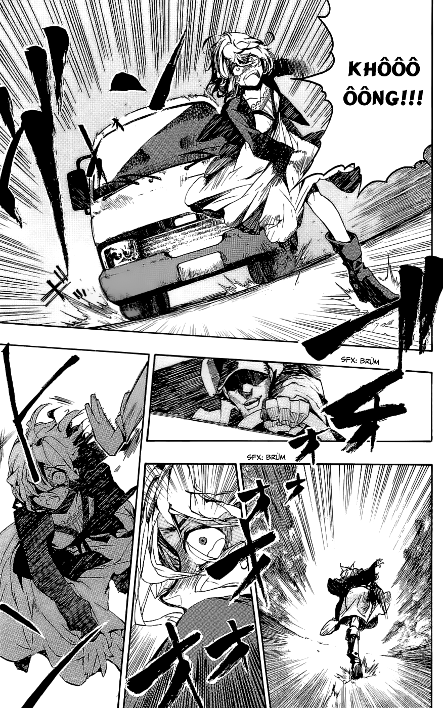 Kure-nai Vol. 1 Ch. 1 第38页