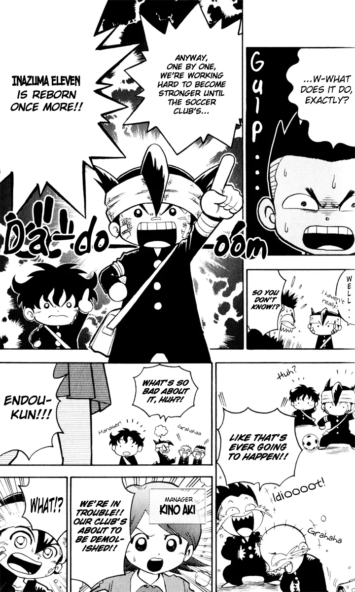 Inazuma Eleven Rebirth of the Legendary Inazuma!! 第15页