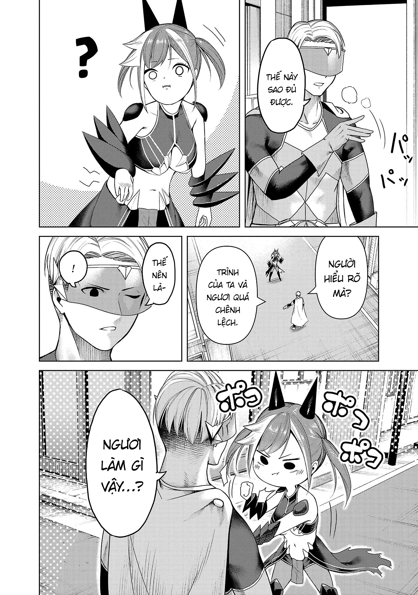 Kaijin Mira no Dai-2 Keitai ga Kawaisugiru Dễ Thương Tương Đương Bất Khả Chiến Bại! 第14页