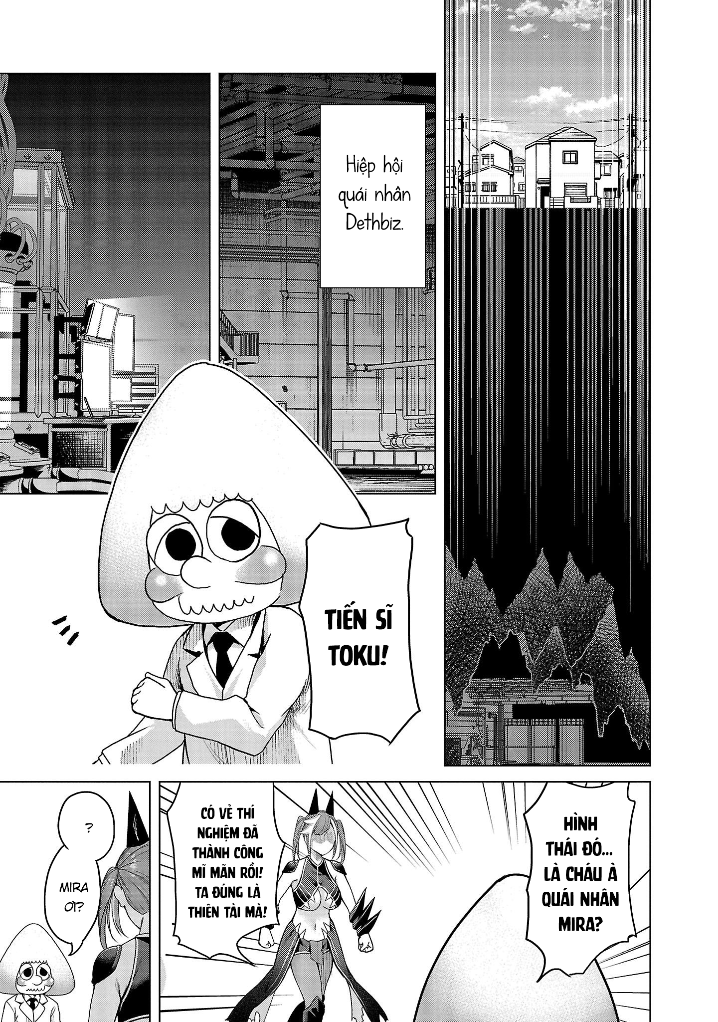 Kaijin Mira no Dai-2 Keitai ga Kawaisugiru Dễ Thương Tương Đương Bất Khả Chiến Bại! 第17页