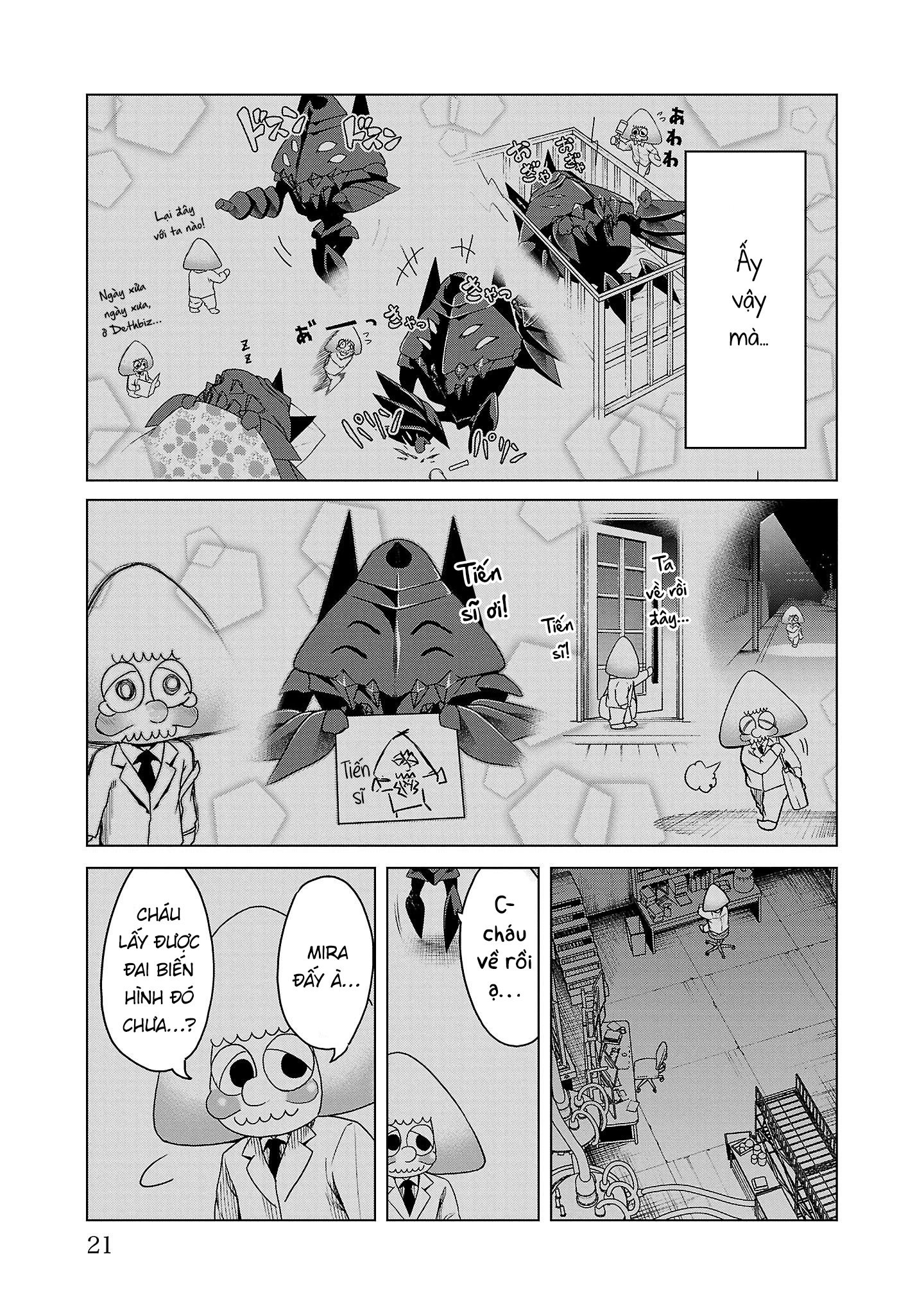 Kaijin Mira no Dai-2 Keitai ga Kawaisugiru Dễ Thương Tương Đương Bất Khả Chiến Bại! 第21页