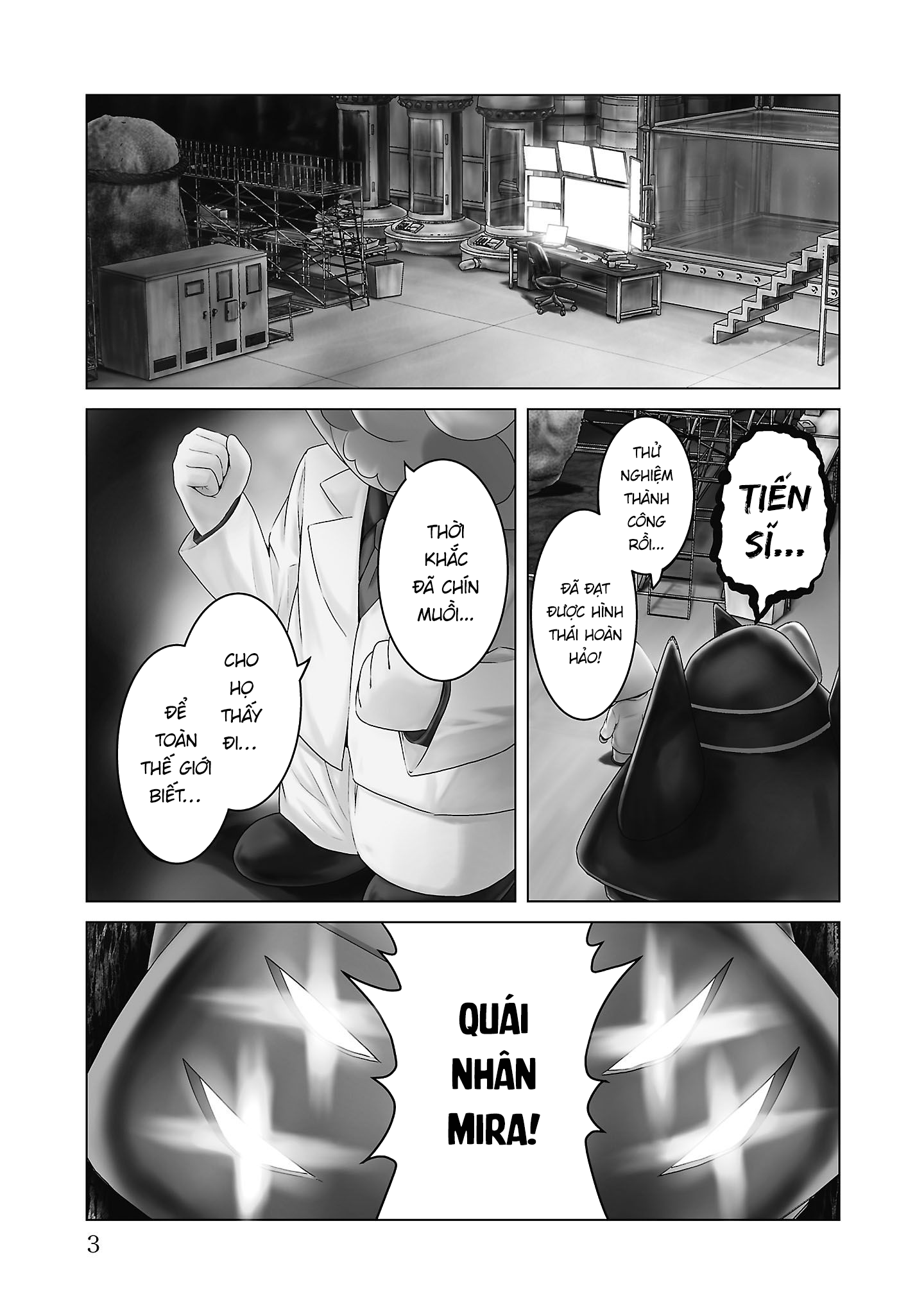 Kaijin Mira no Dai-2 Keitai ga Kawaisugiru Dễ Thương Tương Đương Bất Khả Chiến Bại! 第4页