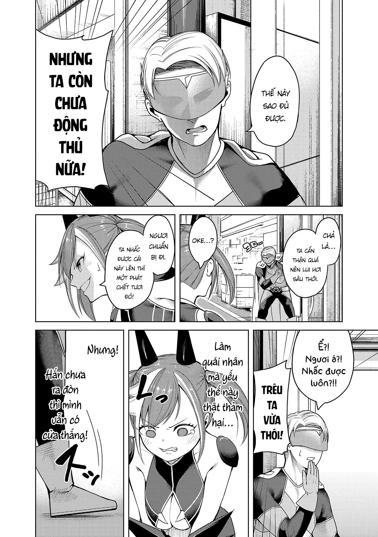 Kaijin Mira no Dai-2 Keitai ga Kawaisugiru Dễ Thương Tương Đương Bất Khả Chiến Bại! 第32页