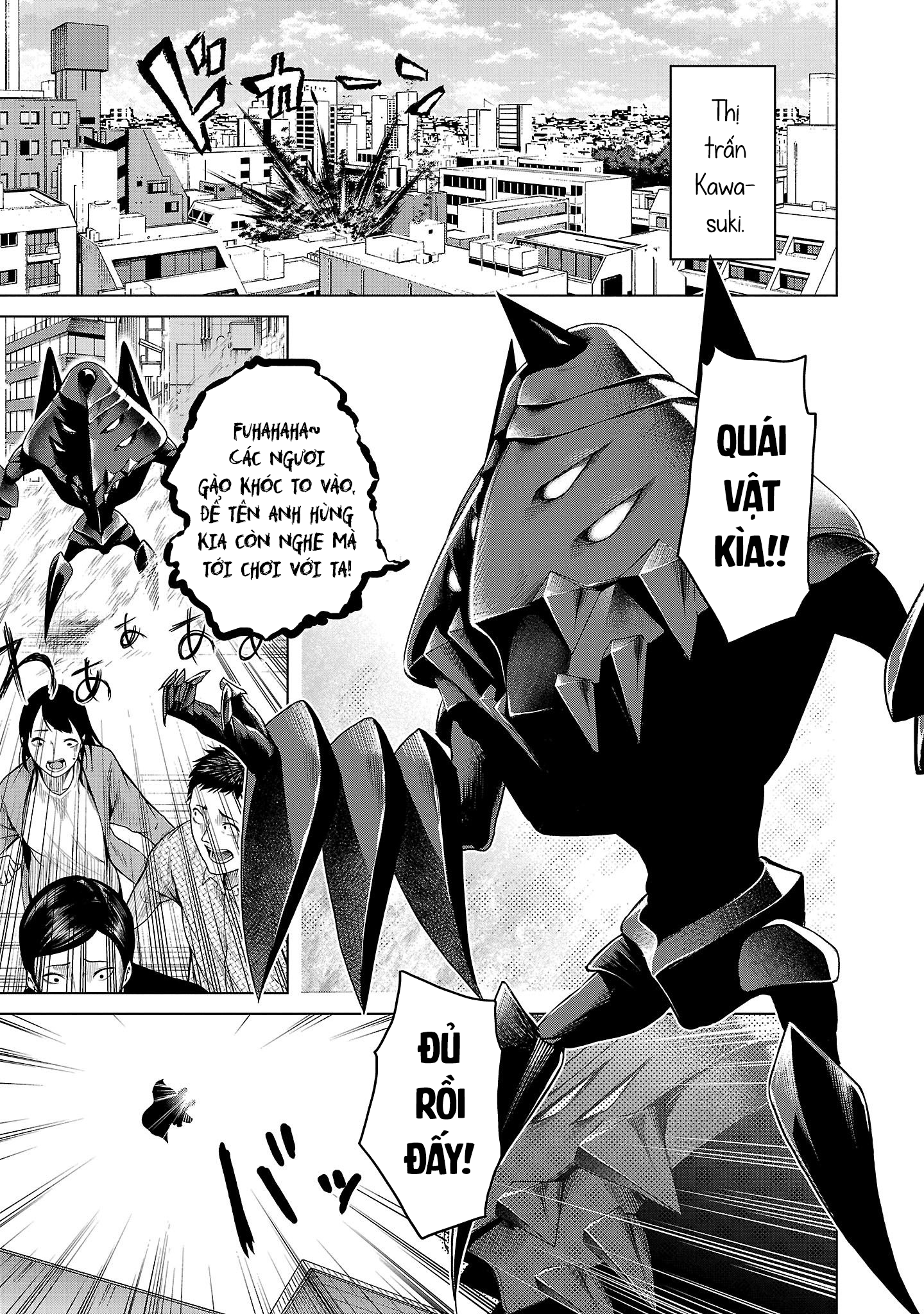 Kaijin Mira no Dai-2 Keitai ga Kawaisugiru Dễ Thương Tương Đương Bất Khả Chiến Bại! 第7页