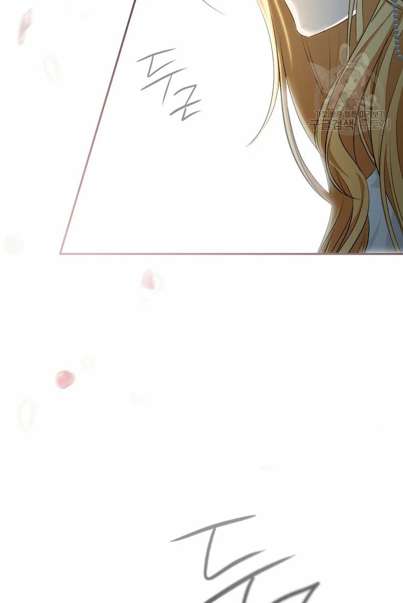 How to Satisfy the Devil Vol. 1 Ch. 6 第109页