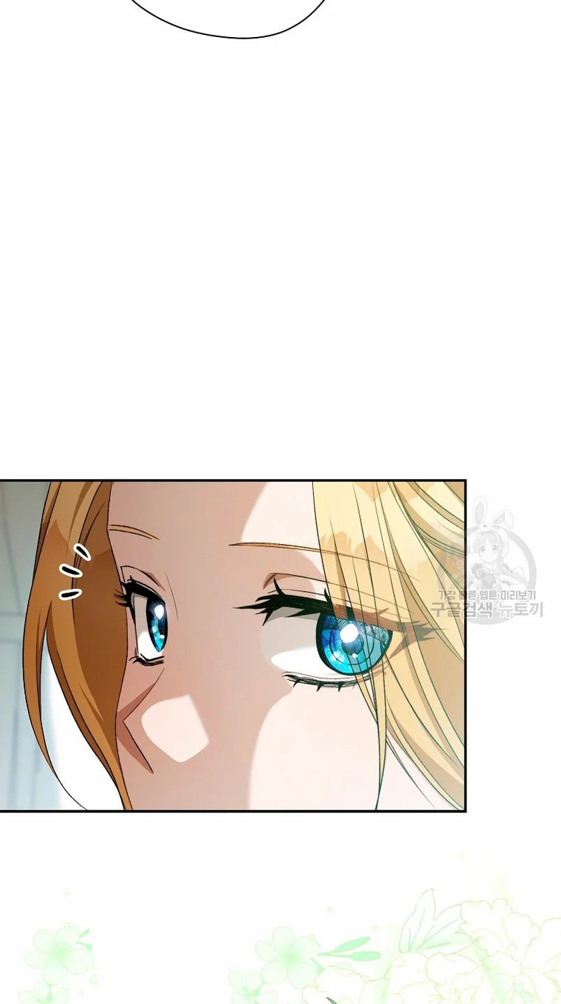 How to Satisfy the Devil Vol. 1 Ch. 6 第66页