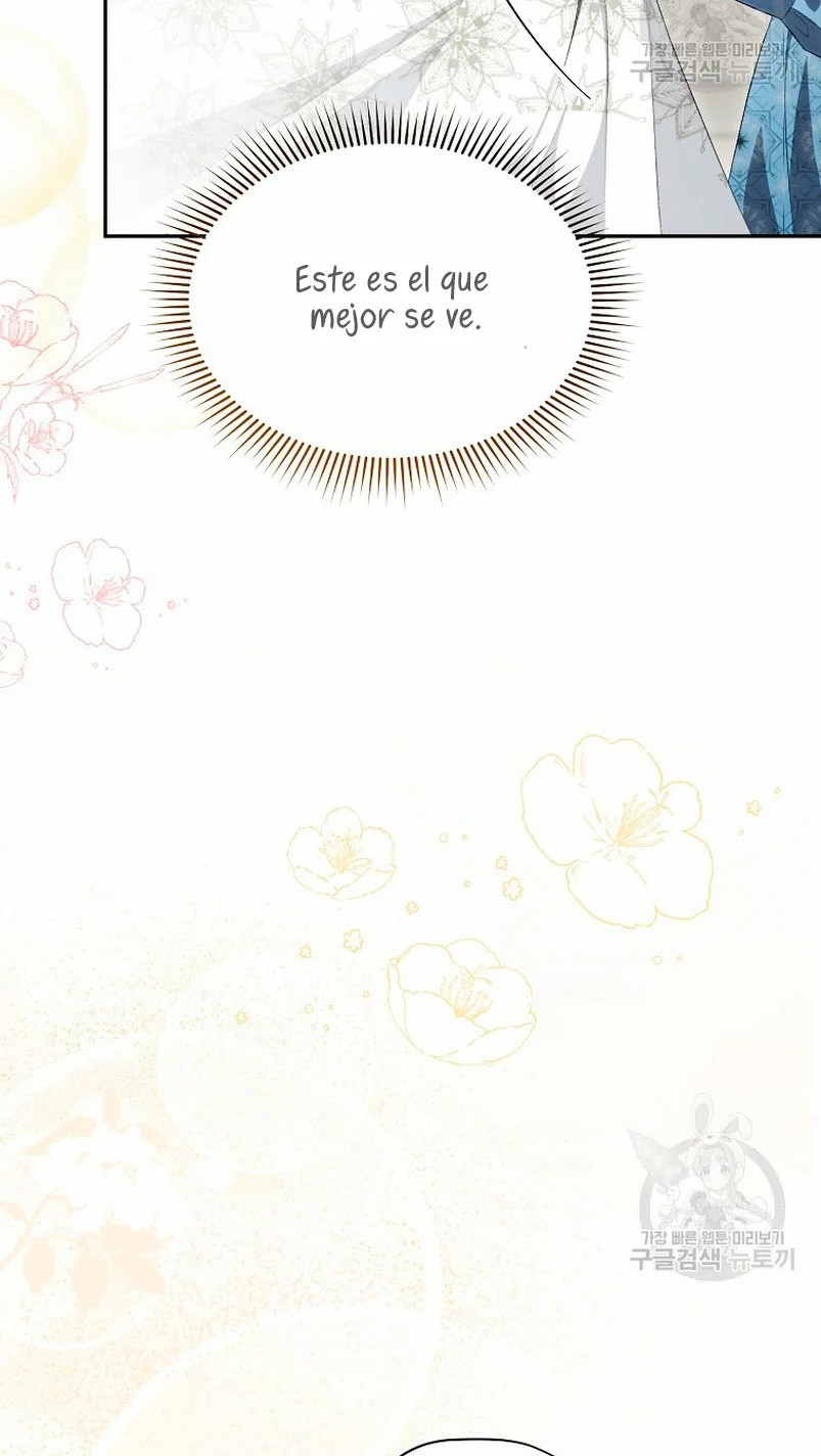 How to Satisfy the Devil Vol. 1 Ch. 6 第86页