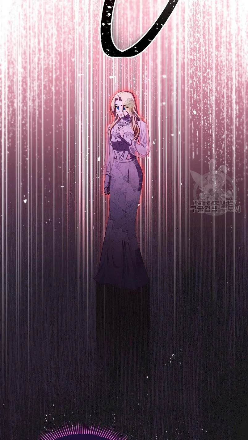 How to Satisfy the Devil Vol. 1 Ch. 6 第97页