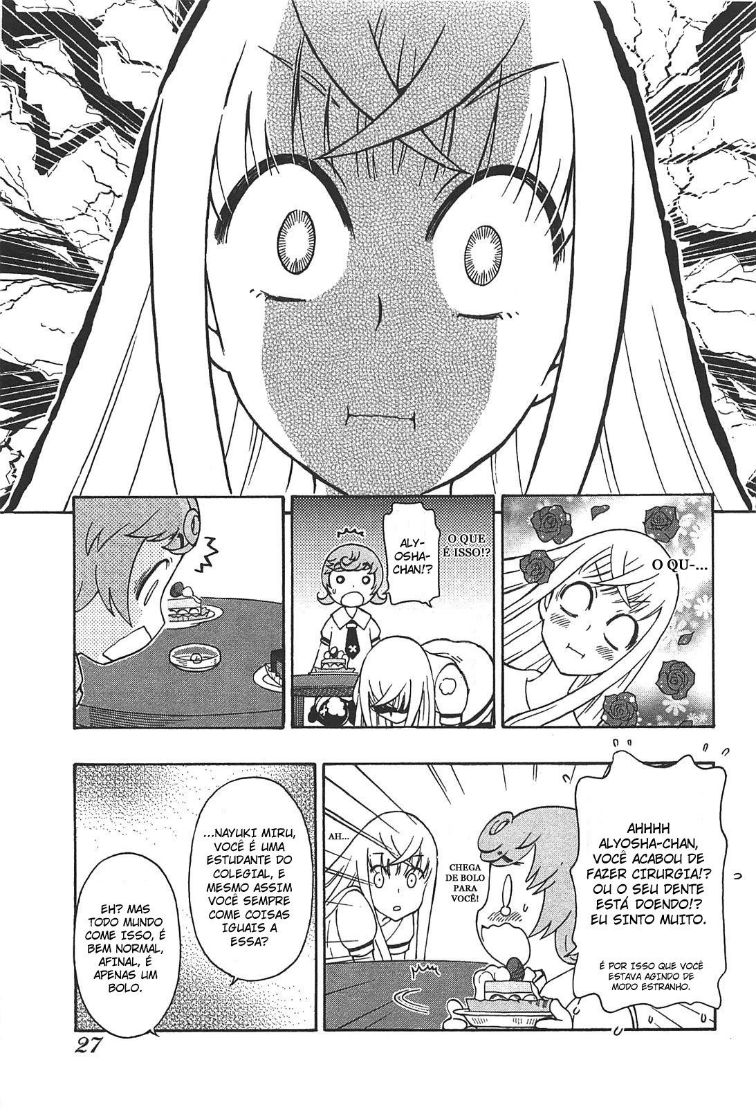 Alyosha! Vol. 1 Ch. 1 第29页