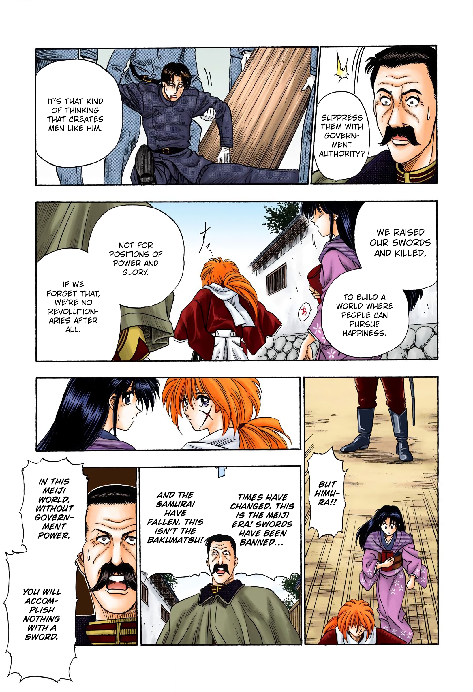 Rurouni Kenshin (Official Colored) Rurouni in the City 第21页