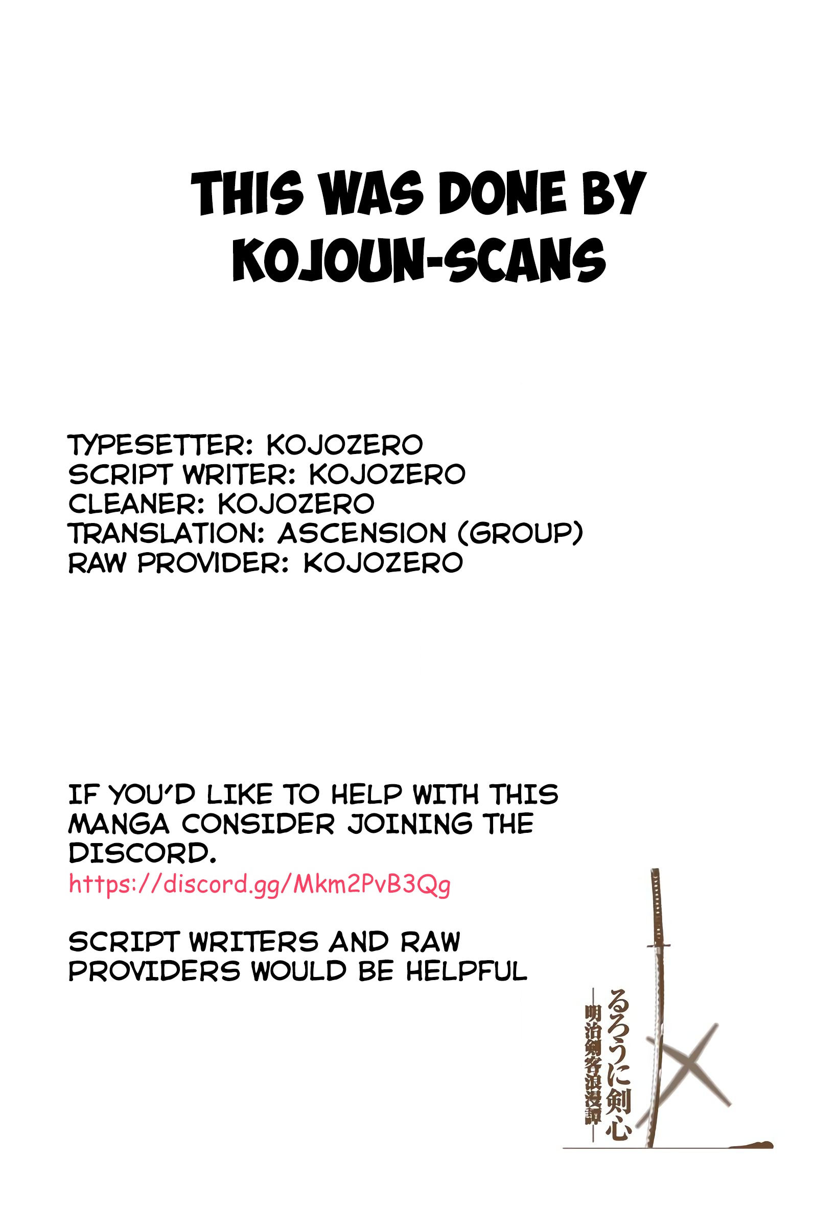 Rurouni Kenshin (Official Colored) Rurouni in the City 第24页