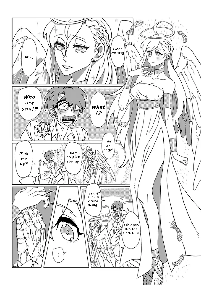 Ojiichan Shinanai 第4页