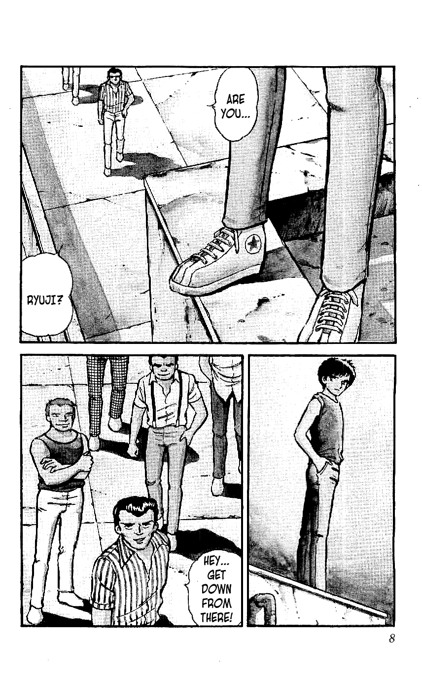 Ryu 第8页