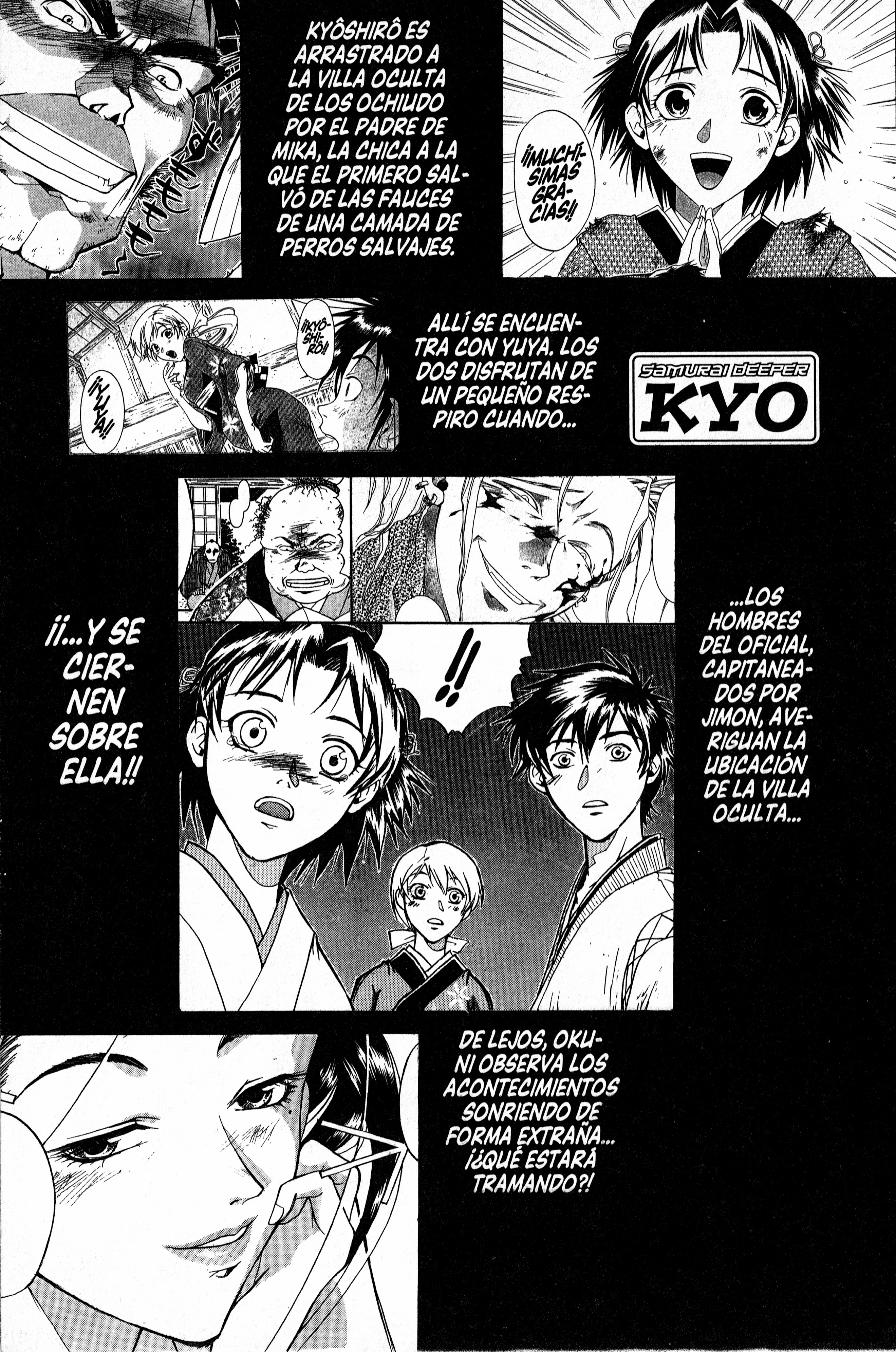 Samurai Deeper Kyo Los Sentimientos de un Padre 第1页