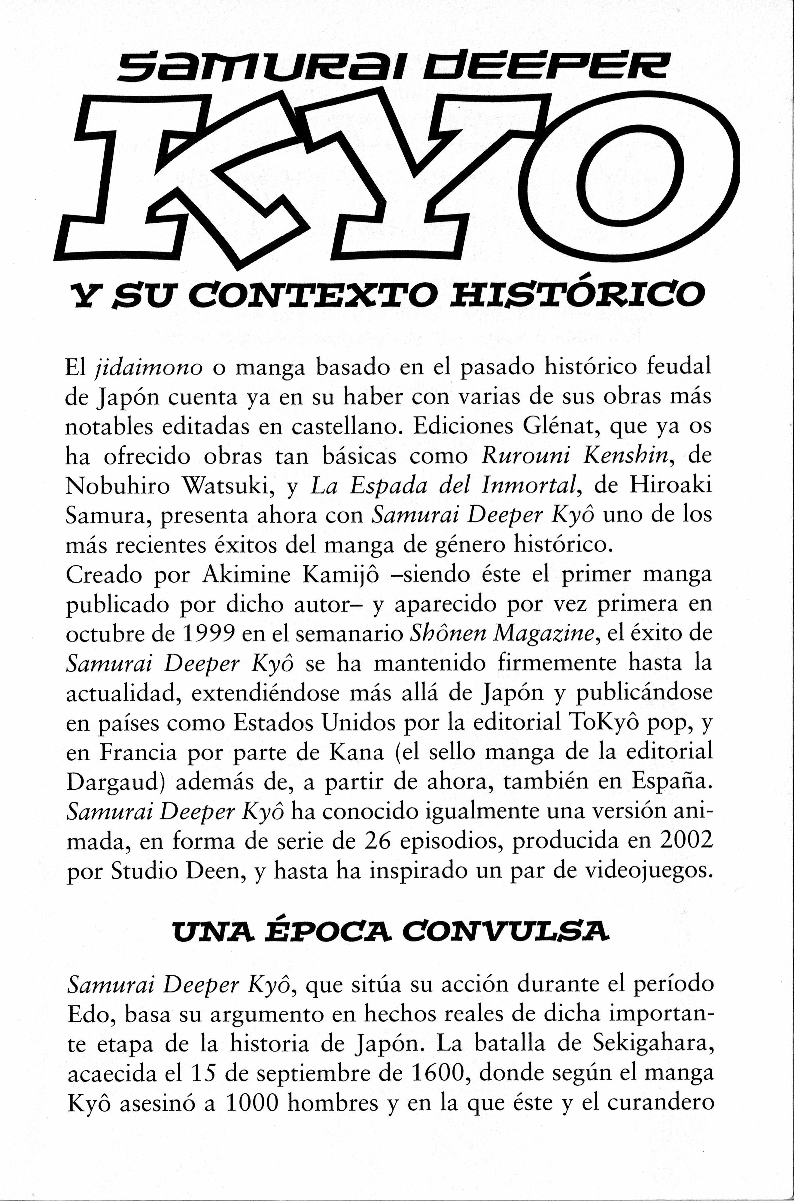 Samurai Deeper Kyo Los Sentimientos de un Padre 第26页