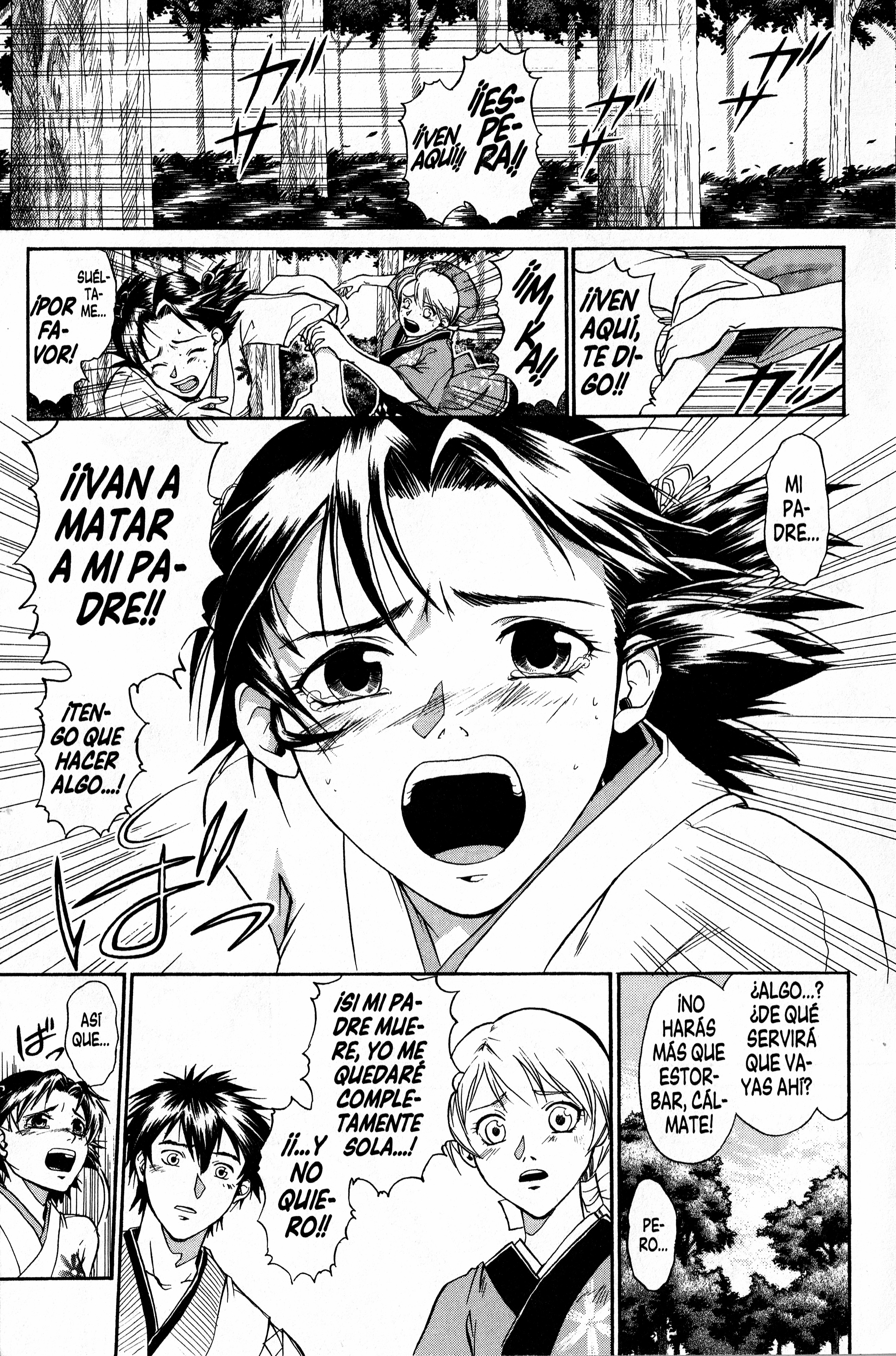 Samurai Deeper Kyo Los Sentimientos de un Padre 第5页