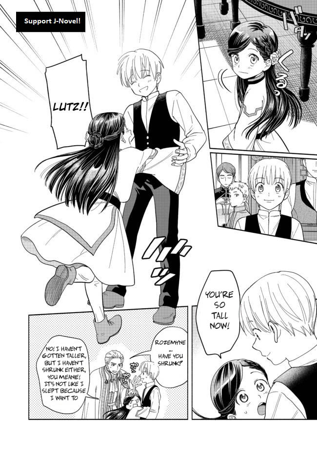 Honzuki no Gekokujou: Shisho ni Naru tame ni wa Shudan o Erandeiraremasen—Dai-4 Bu: Kizokuin no Toshokan o Sukuitai! I'm Taro Urashima! 第41页