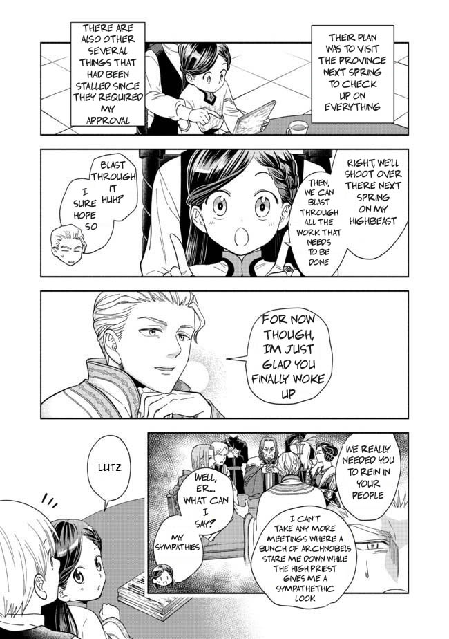Honzuki no Gekokujou: Shisho ni Naru tame ni wa Shudan o Erandeiraremasen—Dai-4 Bu: Kizokuin no Toshokan o Sukuitai! I'm Taro Urashima! 第46页