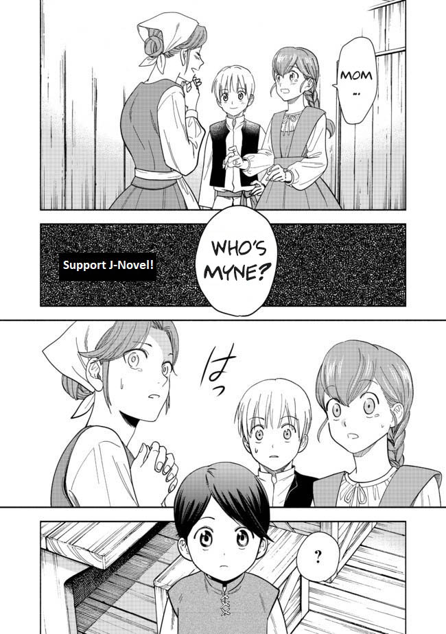 Honzuki no Gekokujou: Shisho ni Naru tame ni wa Shudan o Erandeiraremasen—Dai-4 Bu: Kizokuin no Toshokan o Sukuitai! I'm Taro Urashima! 第51页