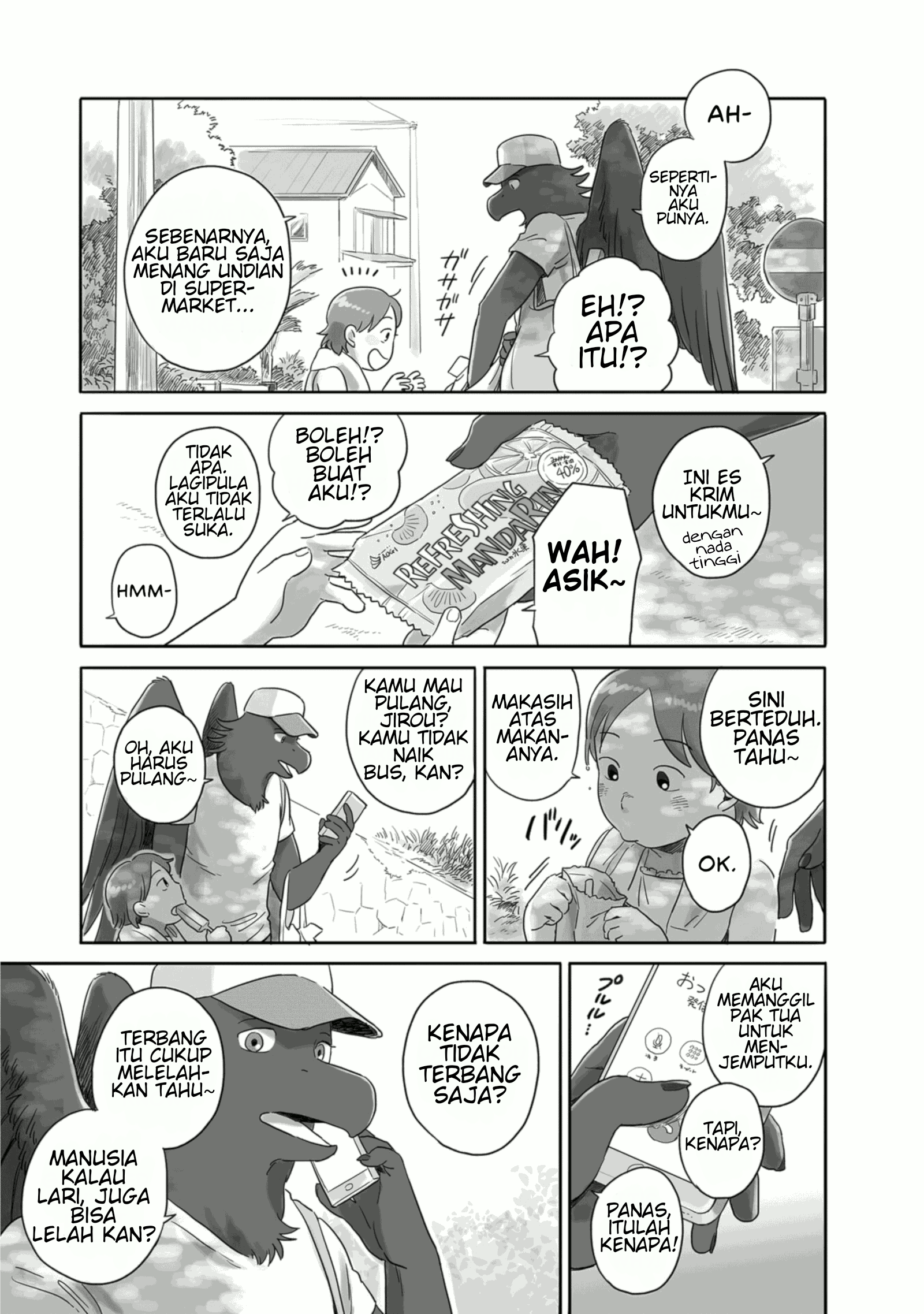 Tonari no Youkai-san Suatu Musim Panas 第13页