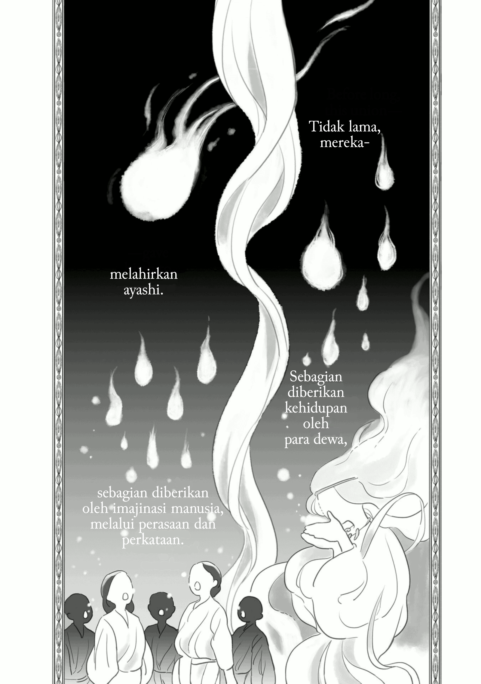 Tonari no Youkai-san Suatu Musim Panas 第8页