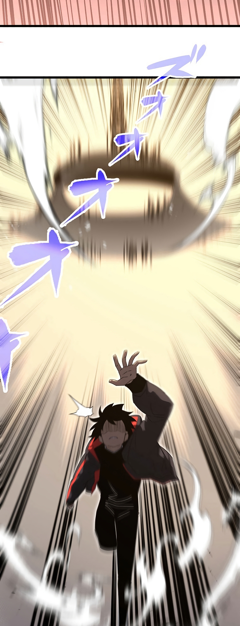 Death Penalty Ch. 2 第46页