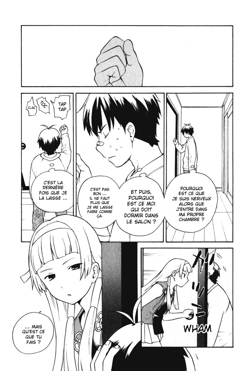 Kannagi Vol. 1 Ch. 2 第6页
