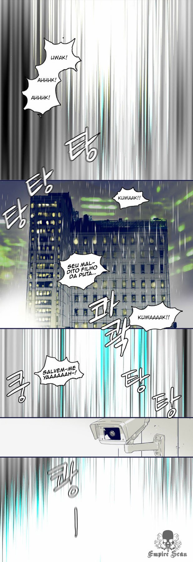 Blade Note Ch. 1 第19页