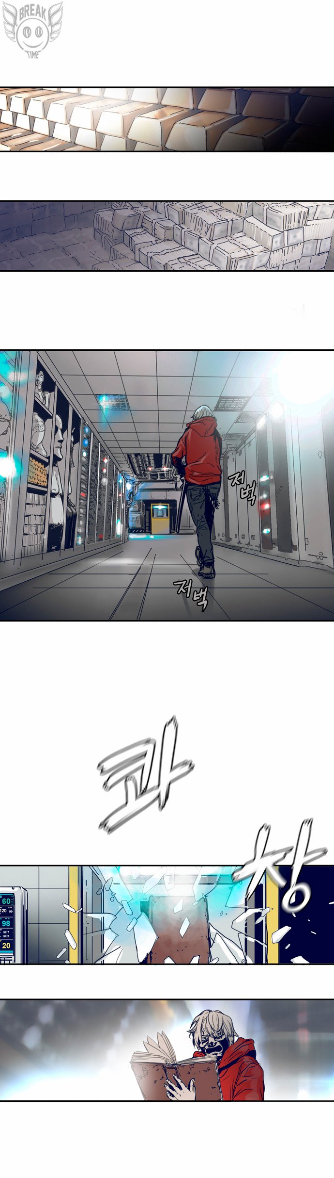 Blade Note Ch. 1 第46页