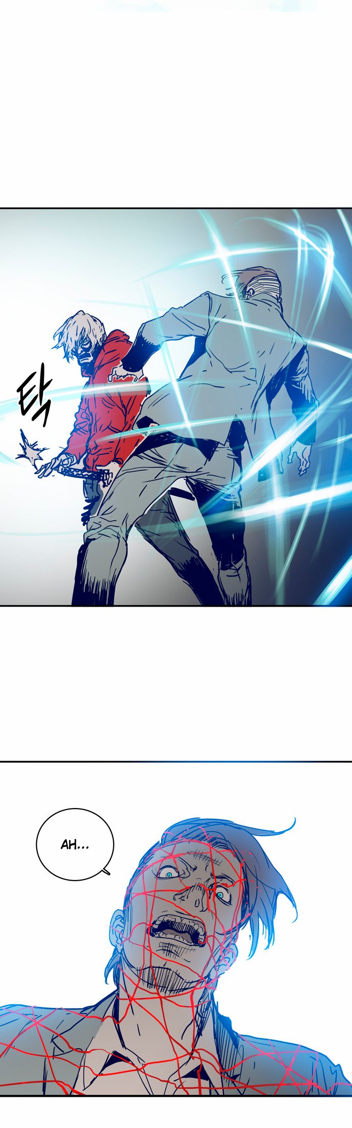 Blade Note Ch. 1 第57页