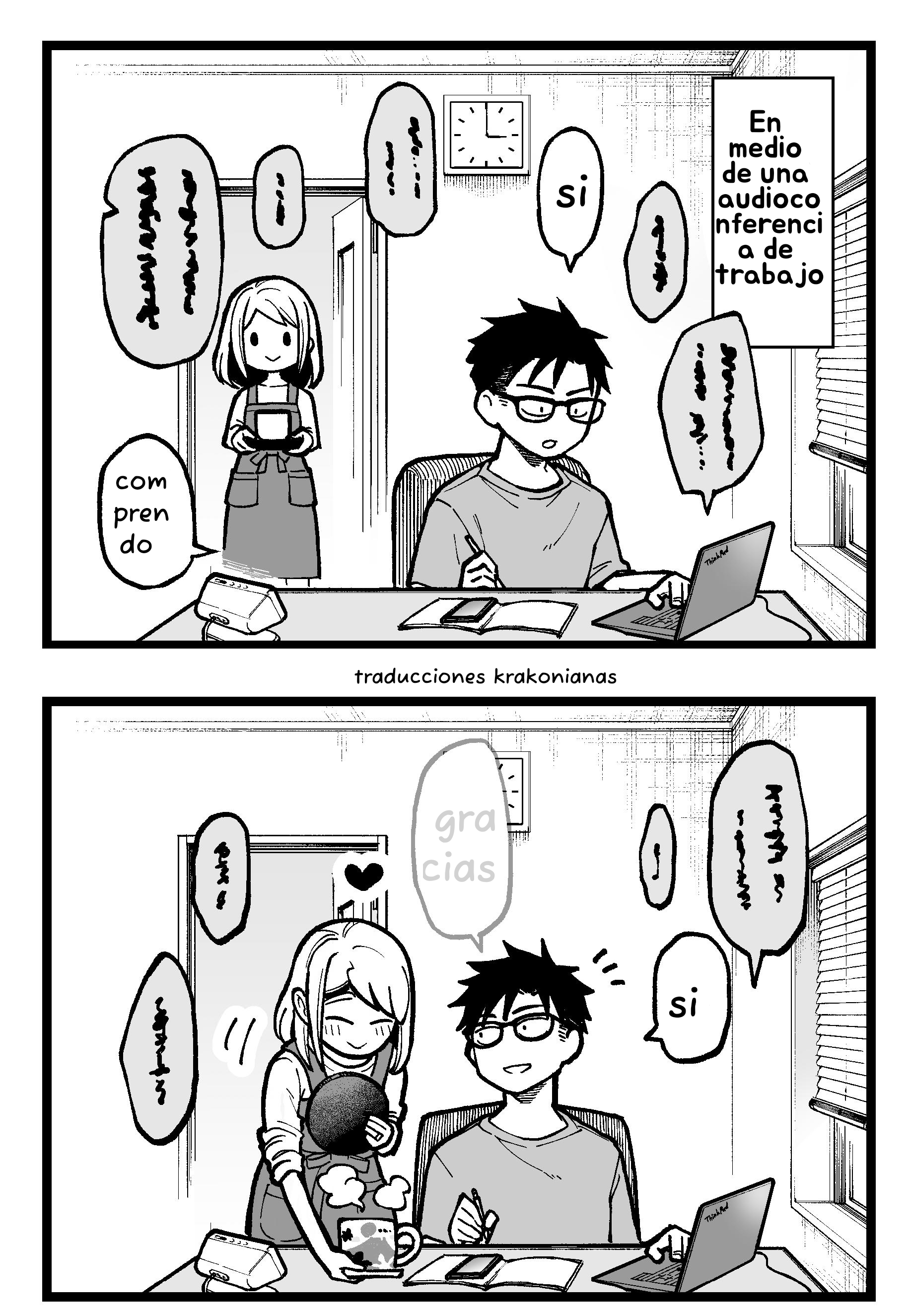 Gokugoku Futsuu no Fuufu no Hanashi 第8页