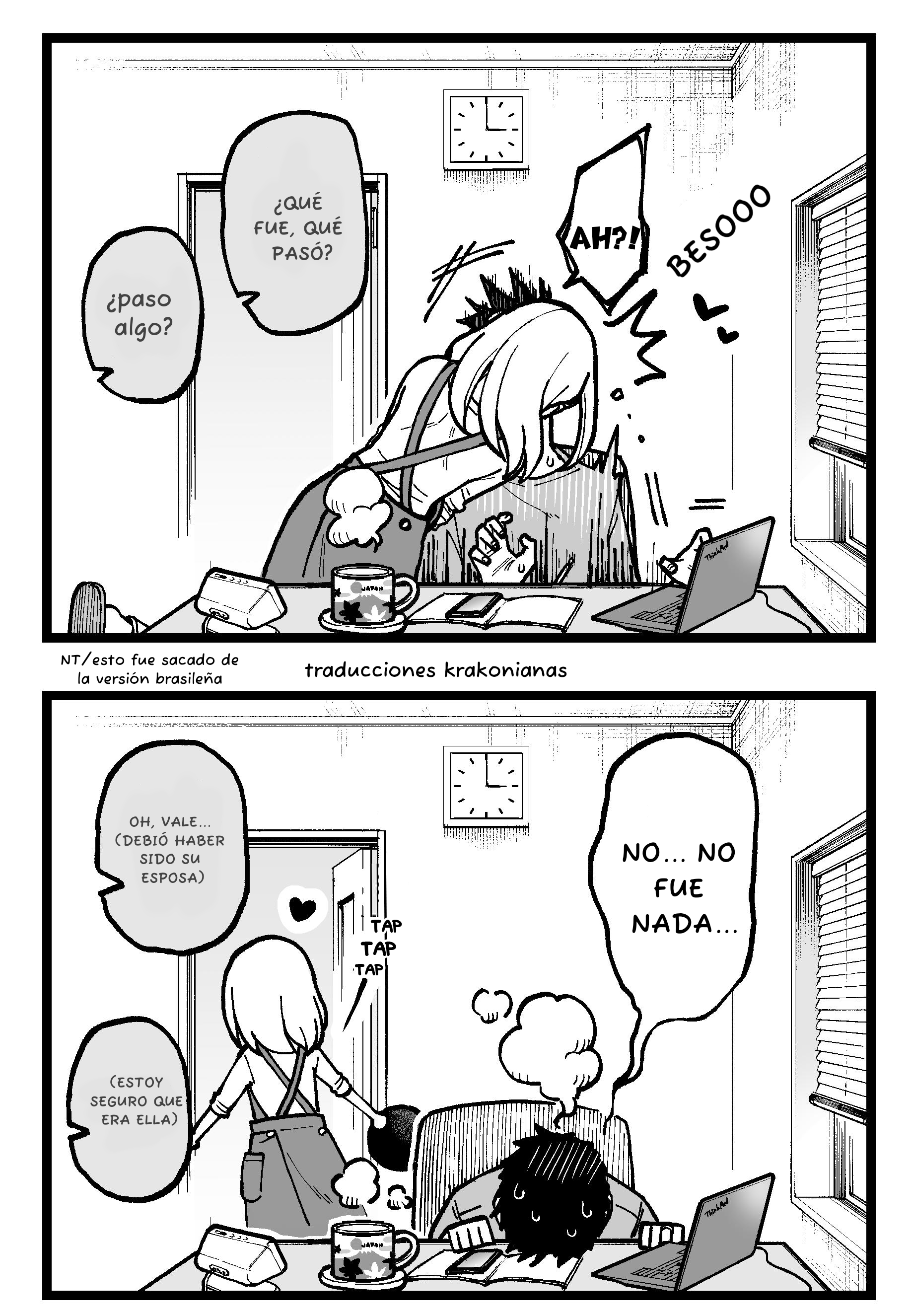 Gokugoku Futsuu no Fuufu no Hanashi Cap. 1 第2页