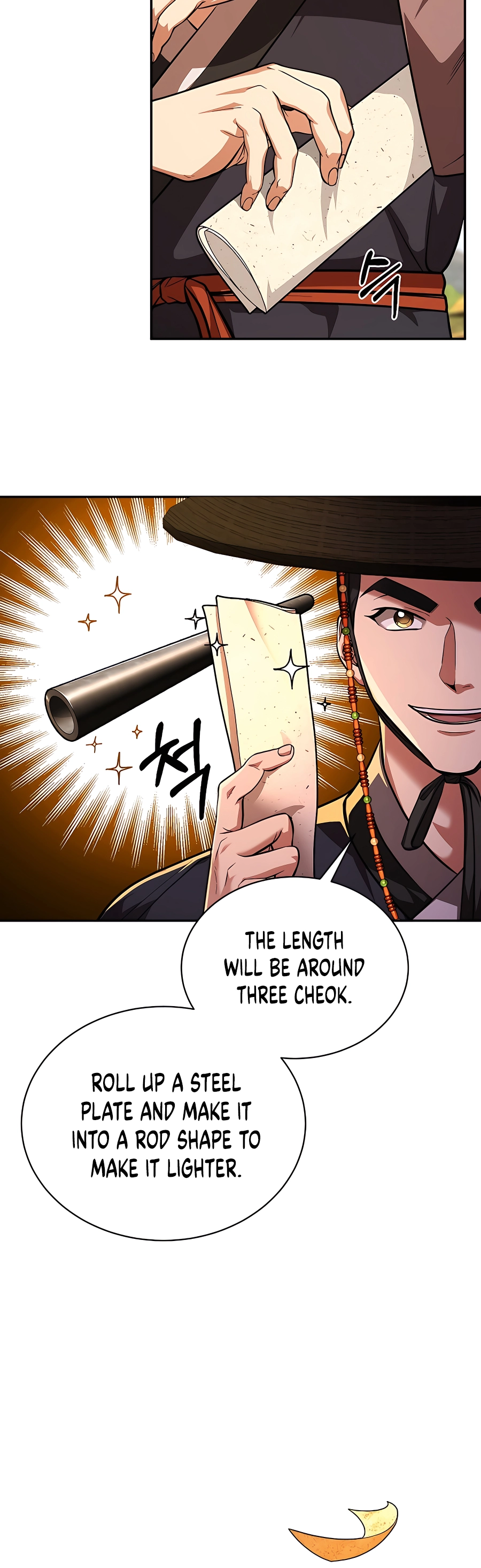 Muscle Joseon Vol. 1 Ch. 4 第23页