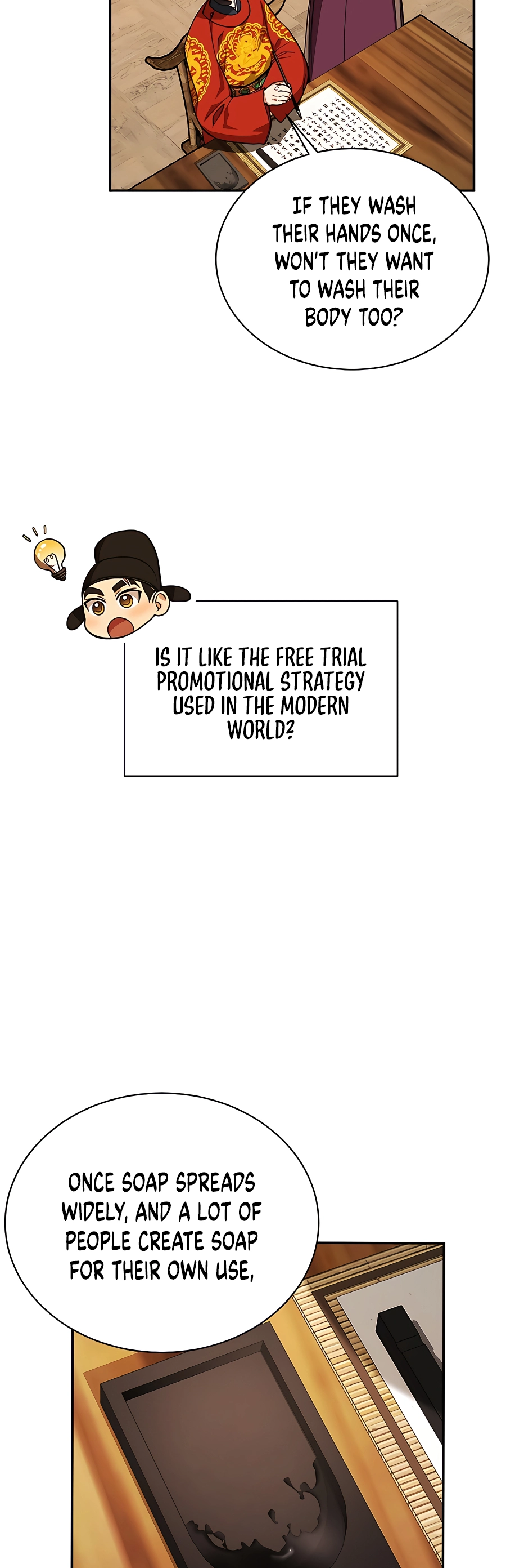 Muscle Joseon Vol. 1 Ch. 4 第42页