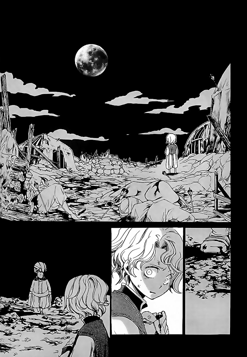 Shoukoku no Altair O General Águia Dourada 第39页