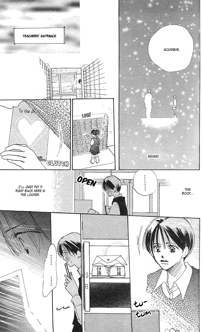 Sensei! Vol. 1 Ch. 2 第12页
