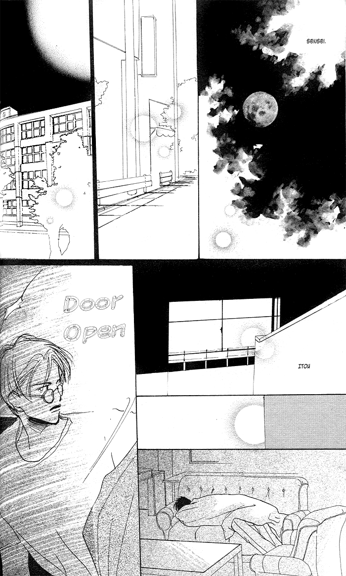 Sensei! Vol. 1 Ch. 2 第23页