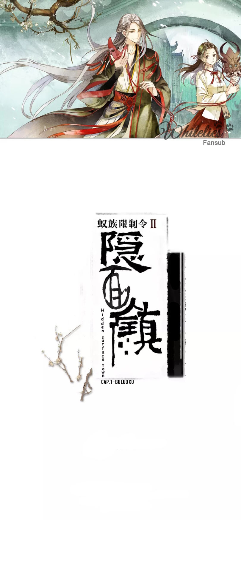 Hidden Surface Town Bu Luo Xu 第2页