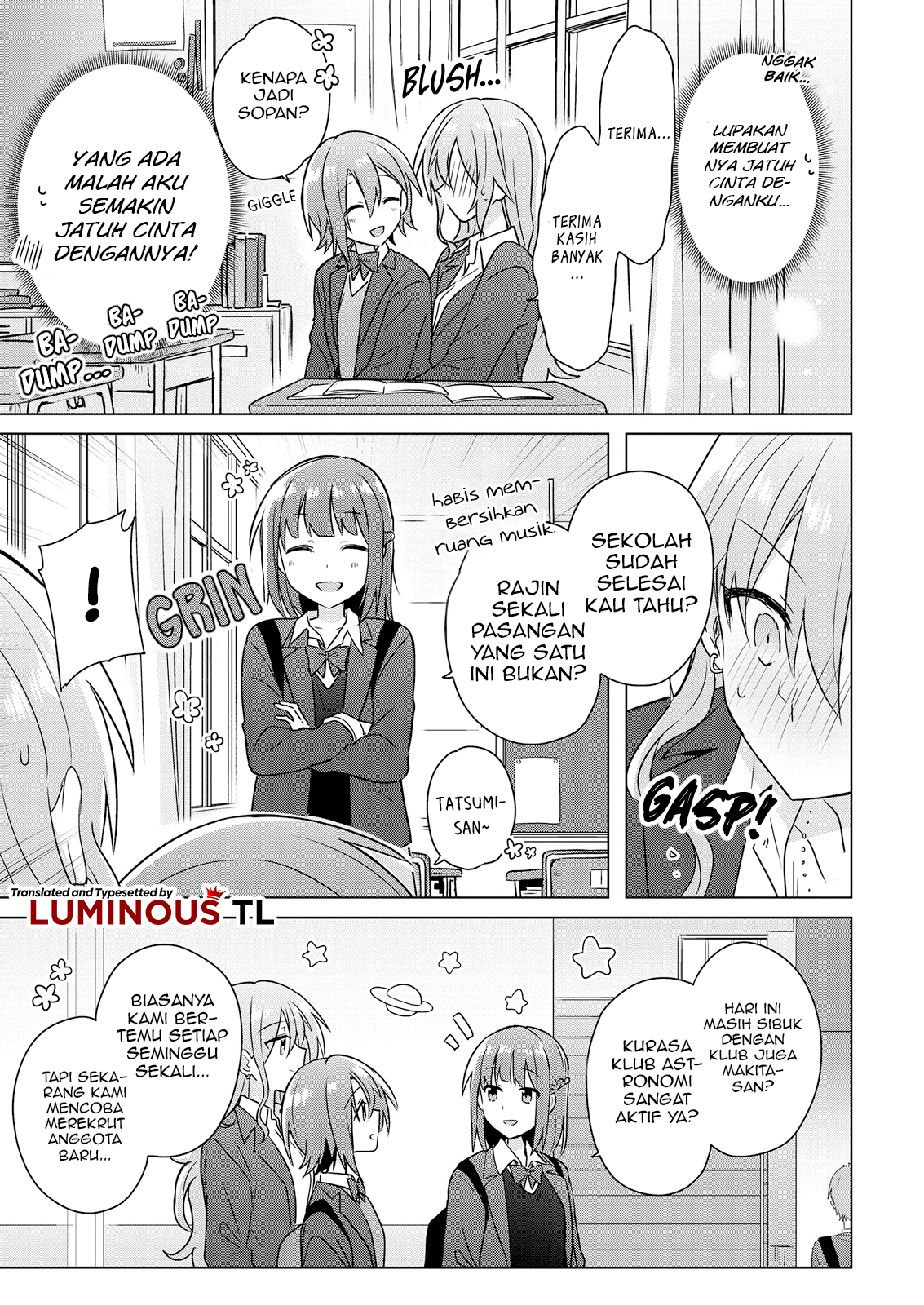 Doushitara Osananajimi no Kanojo ni Naremasu ka!? Chapter 3 第11页