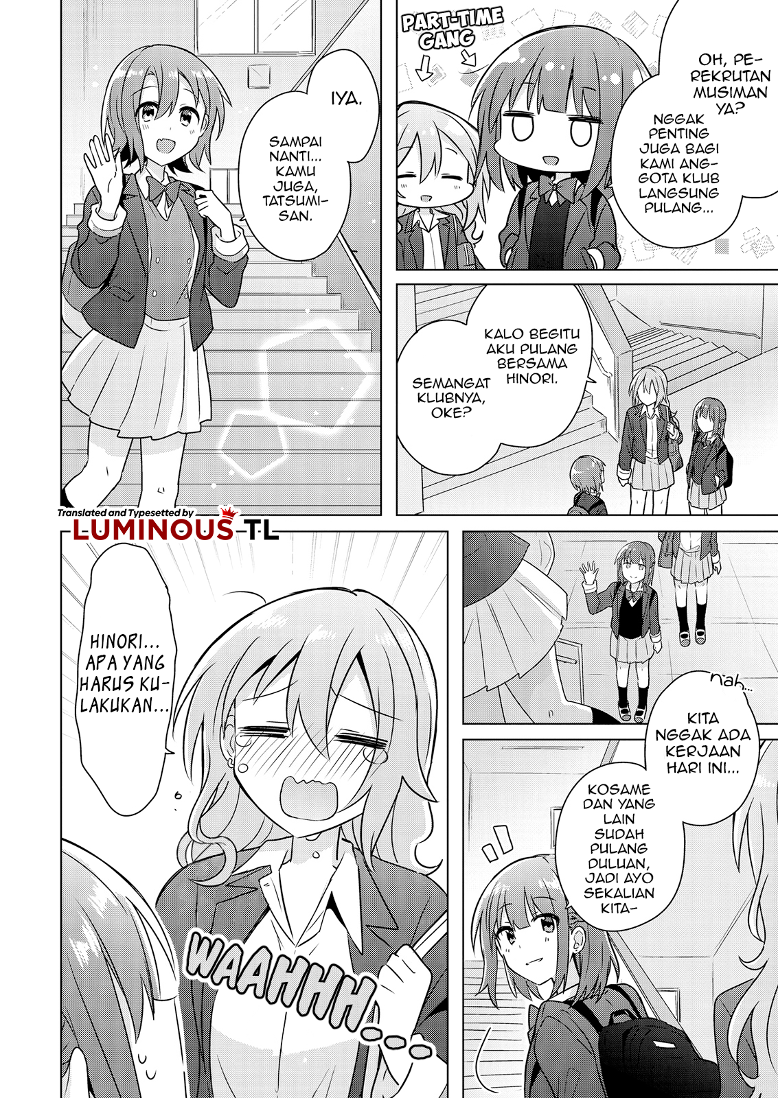 Doushitara Osananajimi no Kanojo ni Naremasu ka!? Chapter 3 第12页