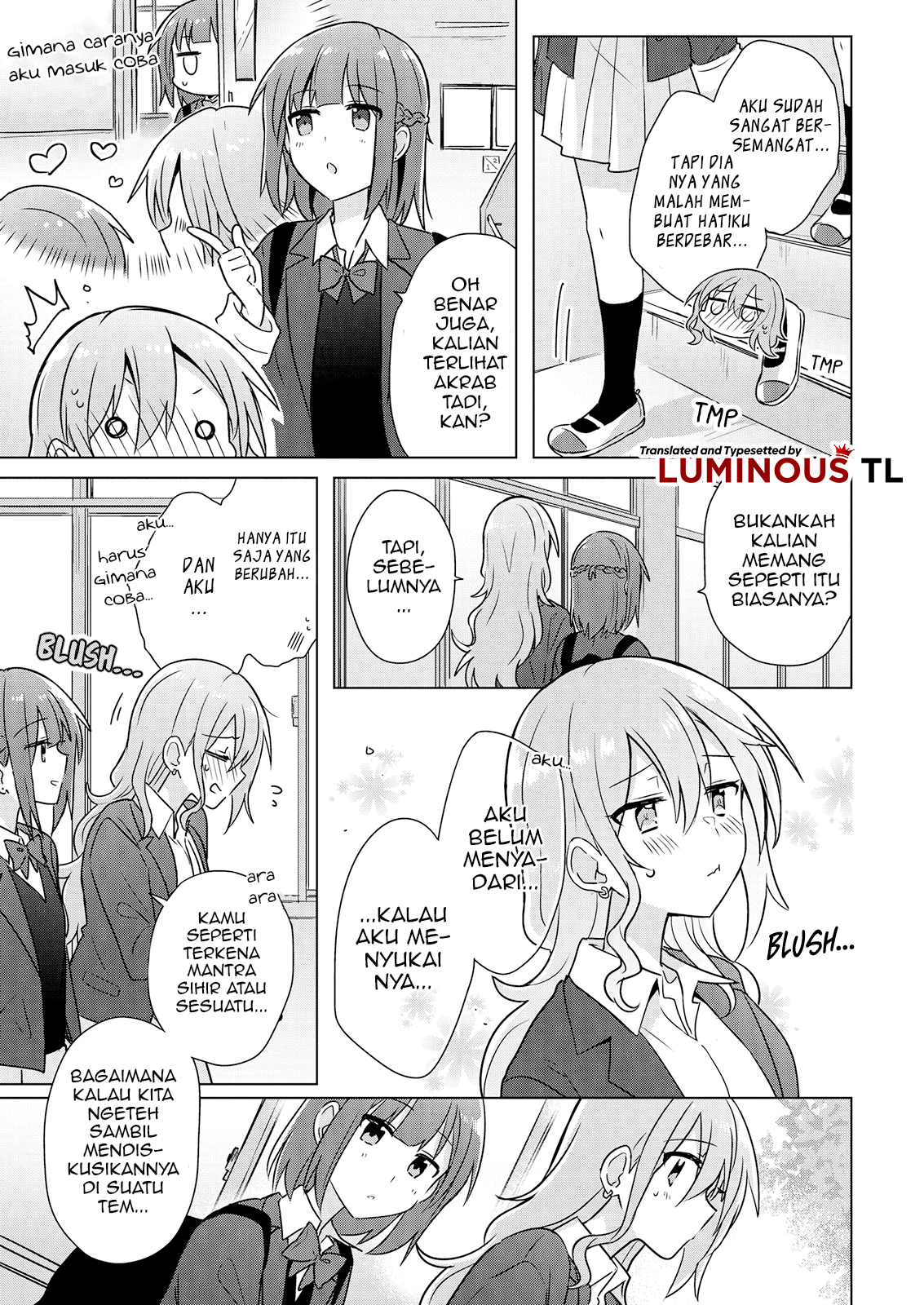 Doushitara Osananajimi no Kanojo ni Naremasu ka!? Chapter 3 第13页
