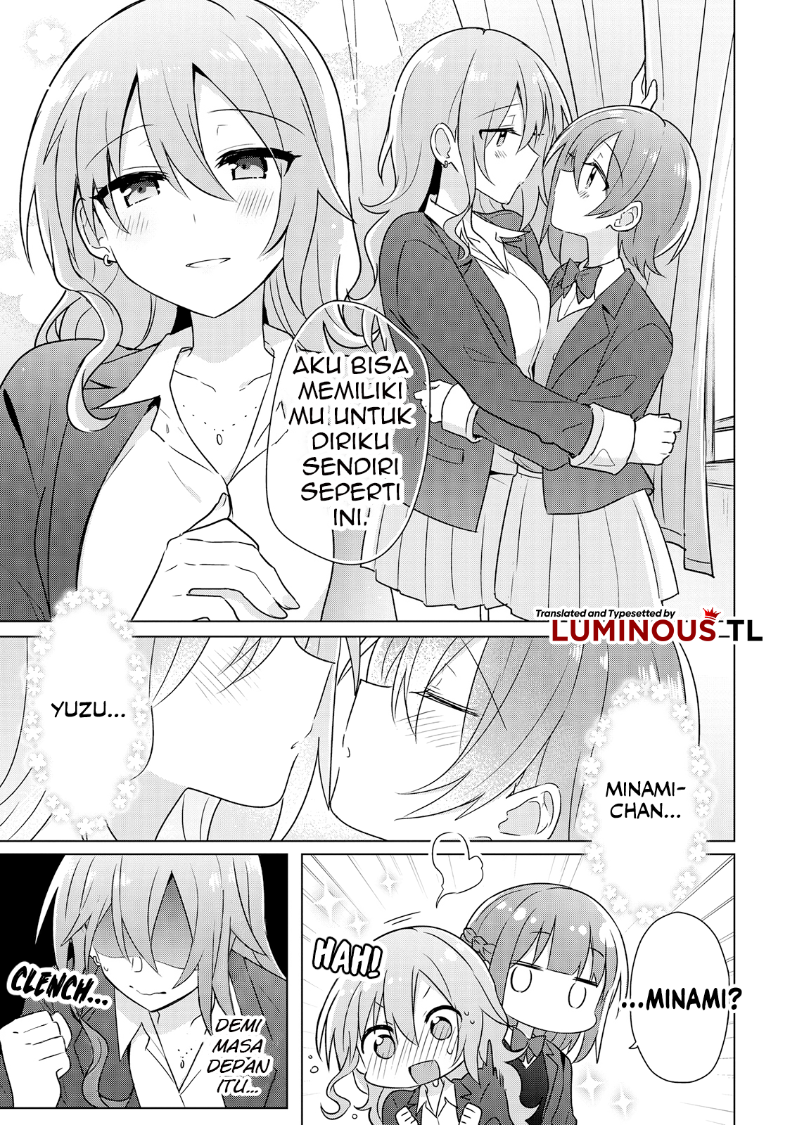 Doushitara Osananajimi no Kanojo ni Naremasu ka!? Chapter 3 第15页