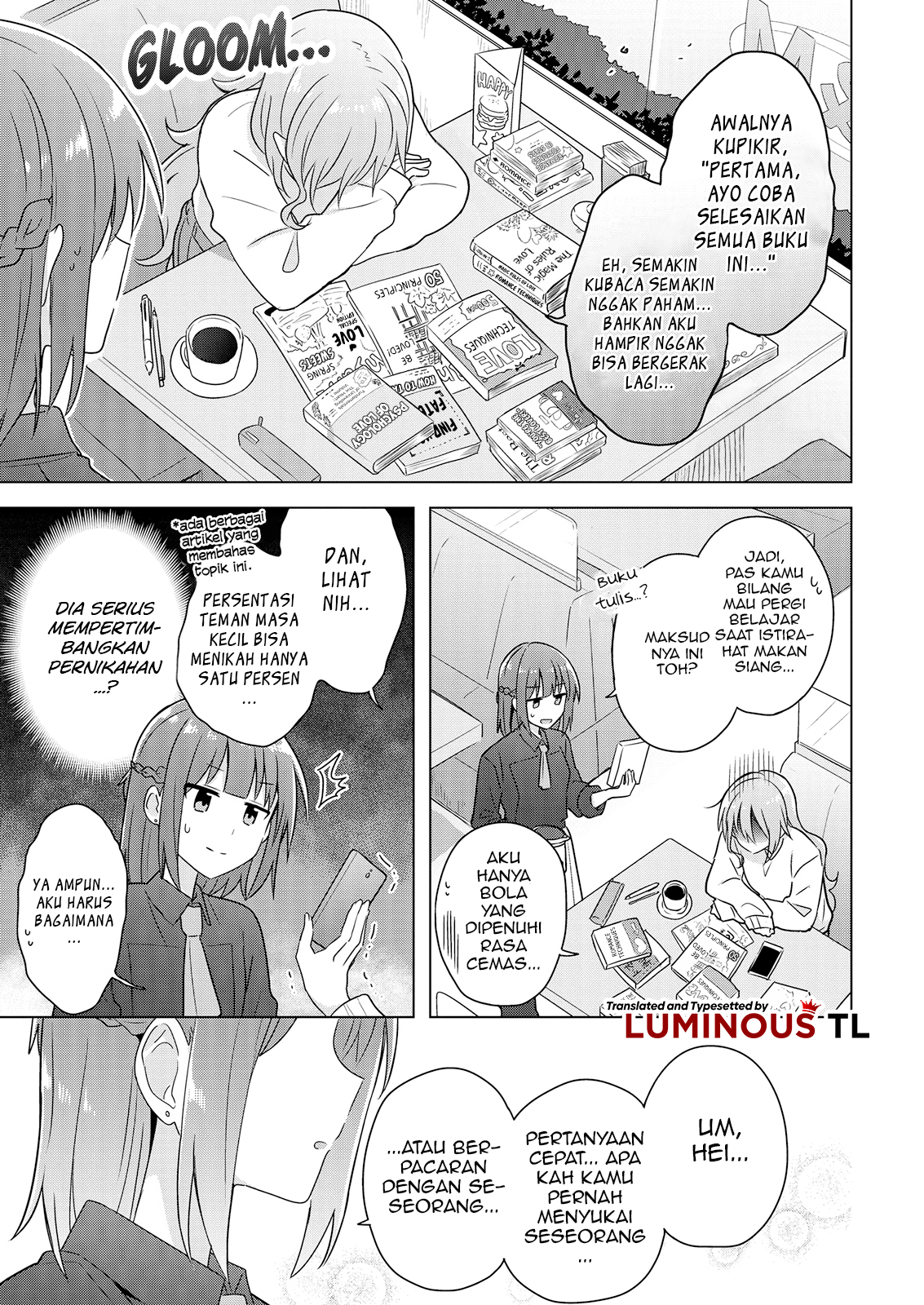Doushitara Osananajimi no Kanojo ni Naremasu ka!? Chapter 3 第17页