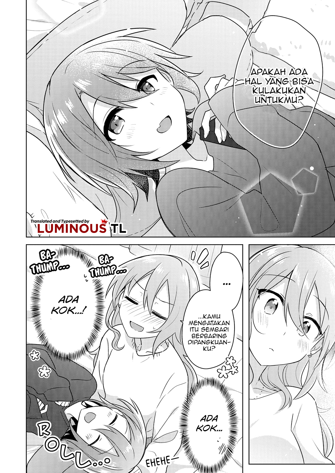 Doushitara Osananajimi no Kanojo ni Naremasu ka!? Chapter 3 第24页