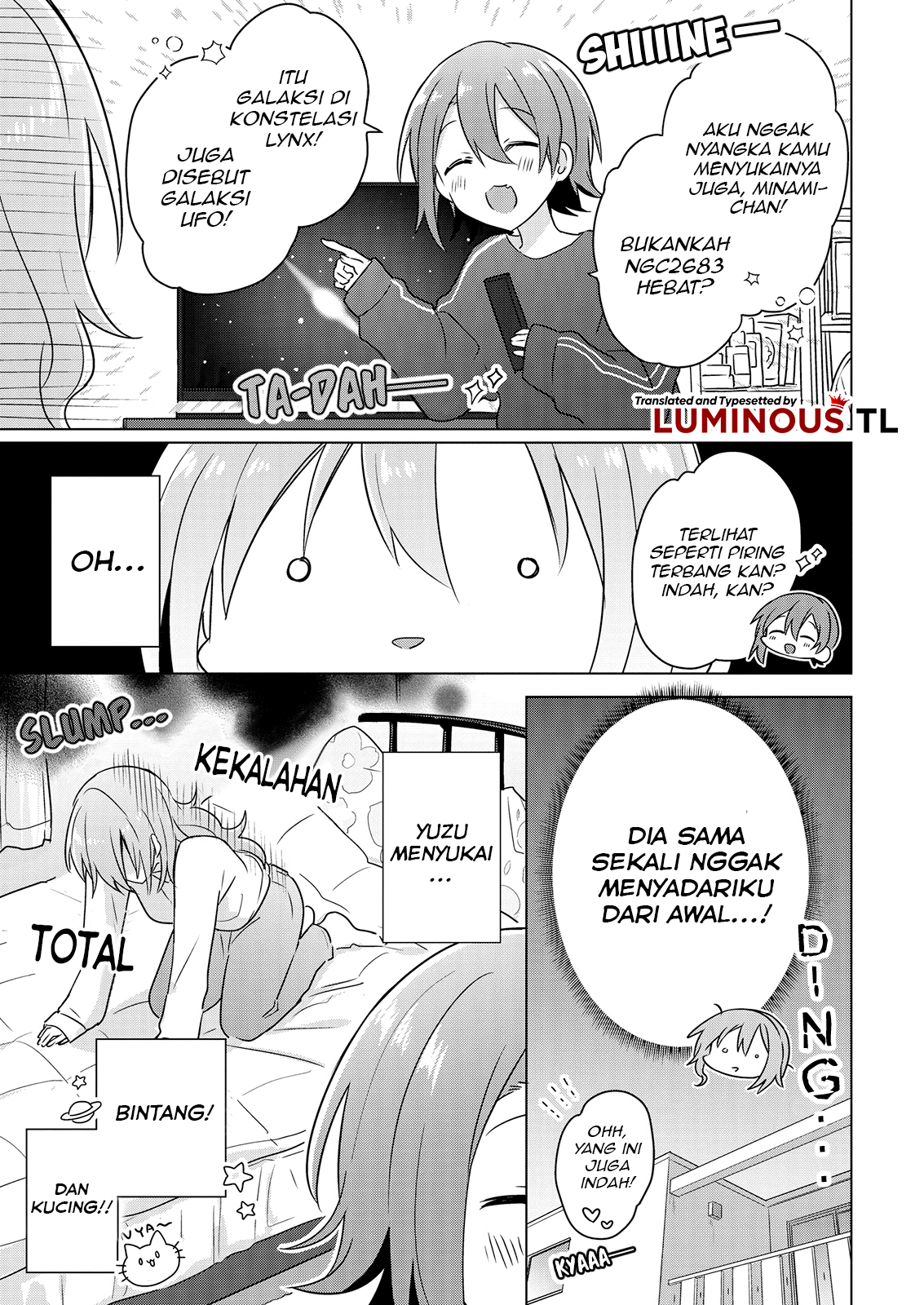 Doushitara Osananajimi no Kanojo ni Naremasu ka!? Chapter 3 第27页